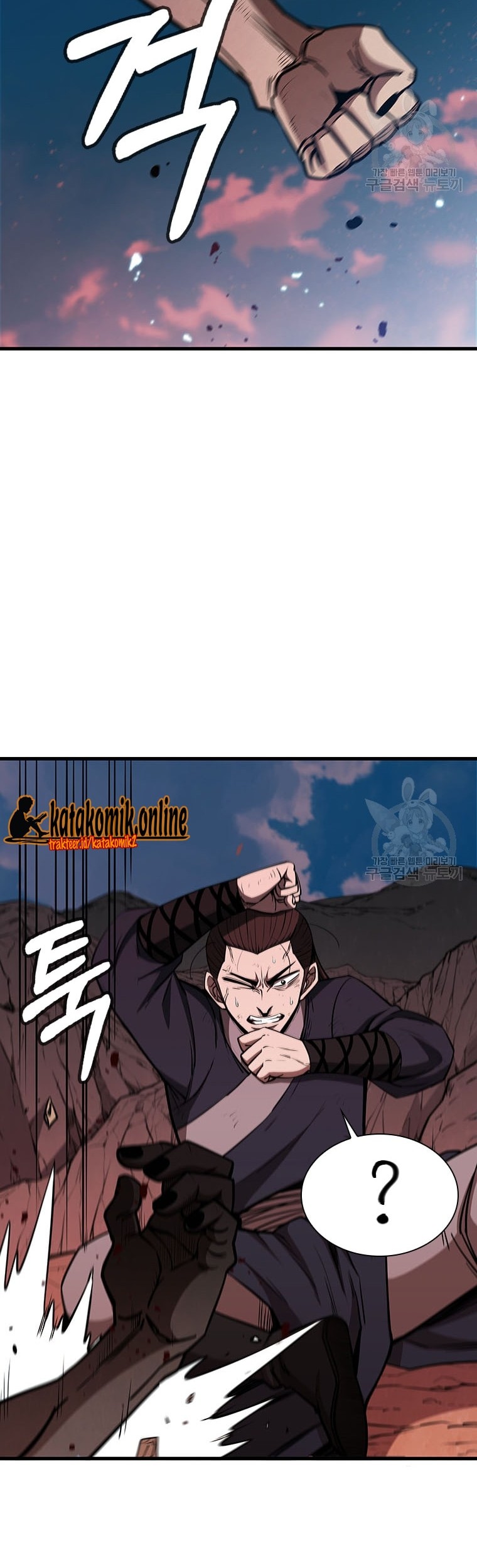 Immortal Return Chapter 16 - halaman 42