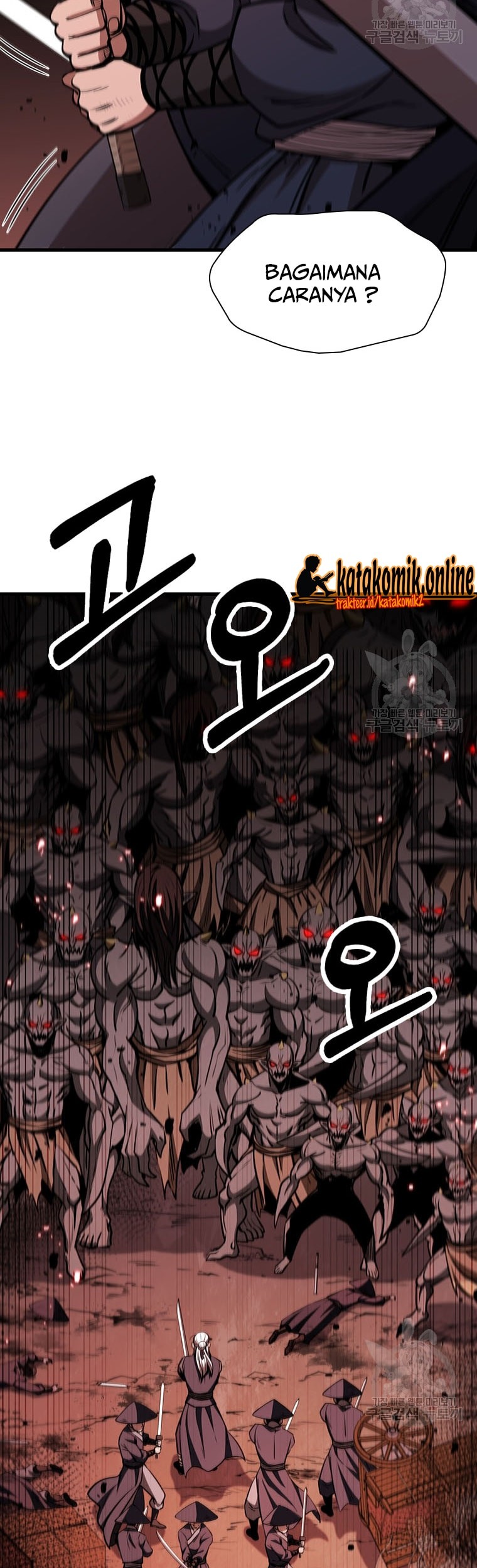Immortal Return Chapter 16 - halaman 47