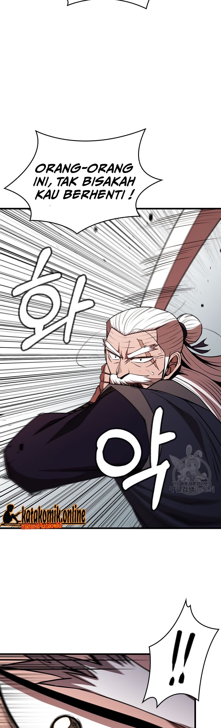Immortal Return Chapter 16 - halaman 51