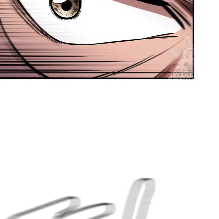 Immortal Return Chapter 16 - halaman 52