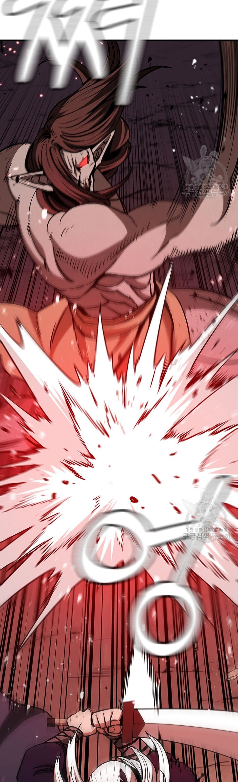 Immortal Return Chapter 16 - halaman 53