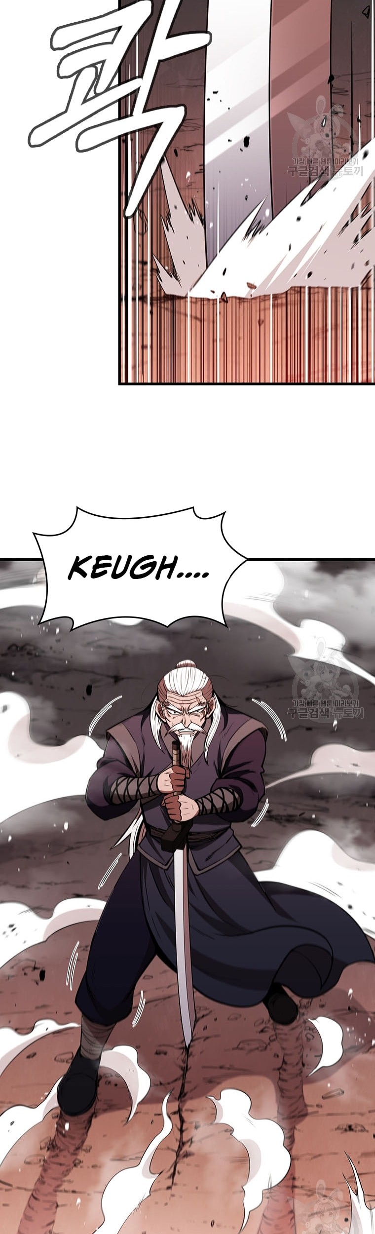 Immortal Return Chapter 16 - halaman 56