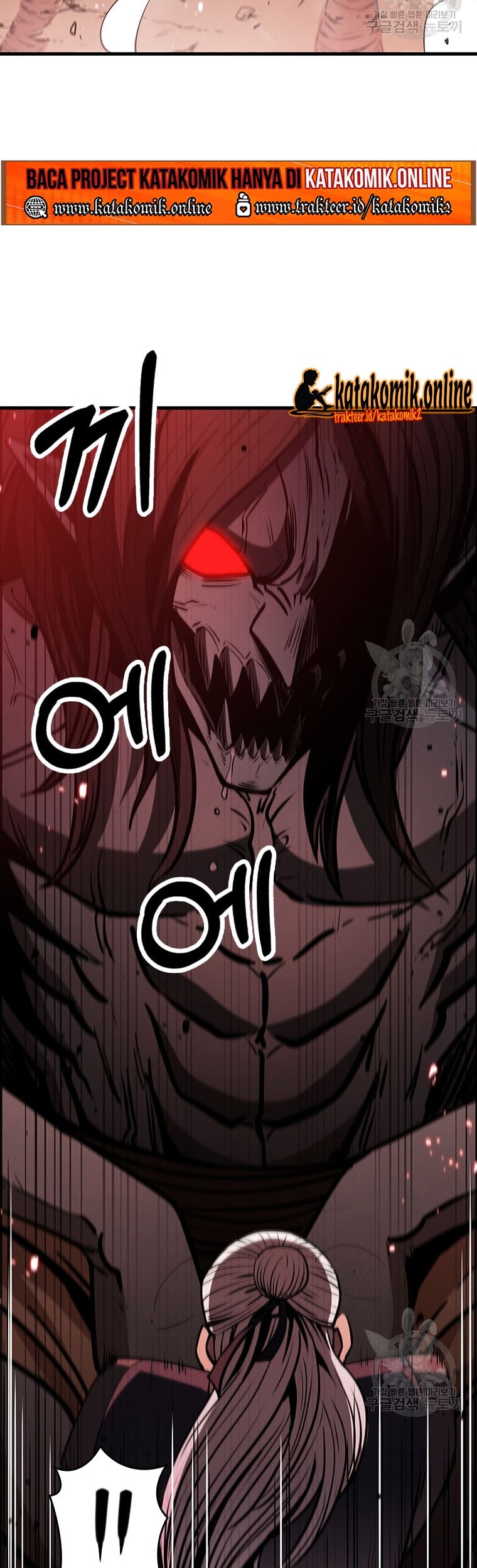 Immortal Return Chapter 16 - halaman 57