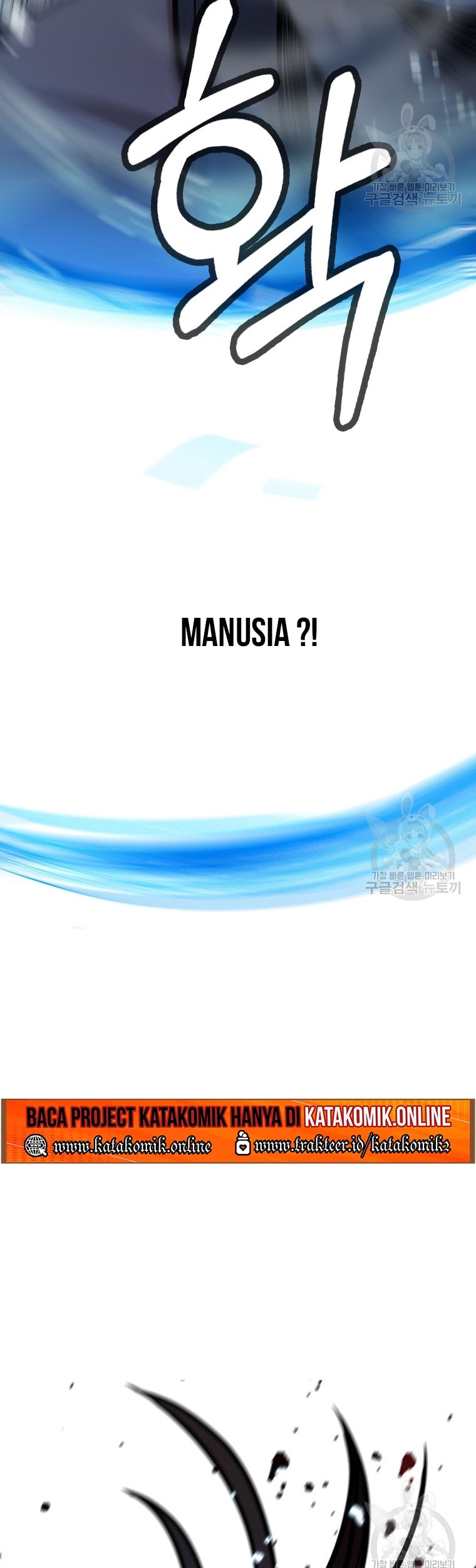 Immortal Return Chapter 16 - halaman 65