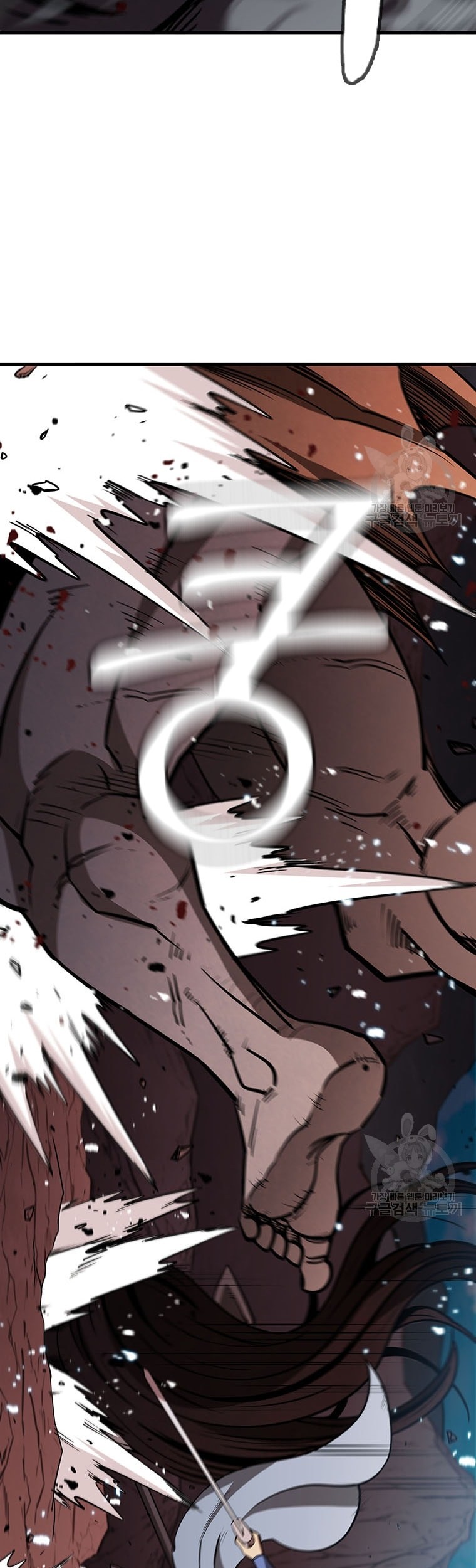 Immortal Return Chapter 16 - halaman 68