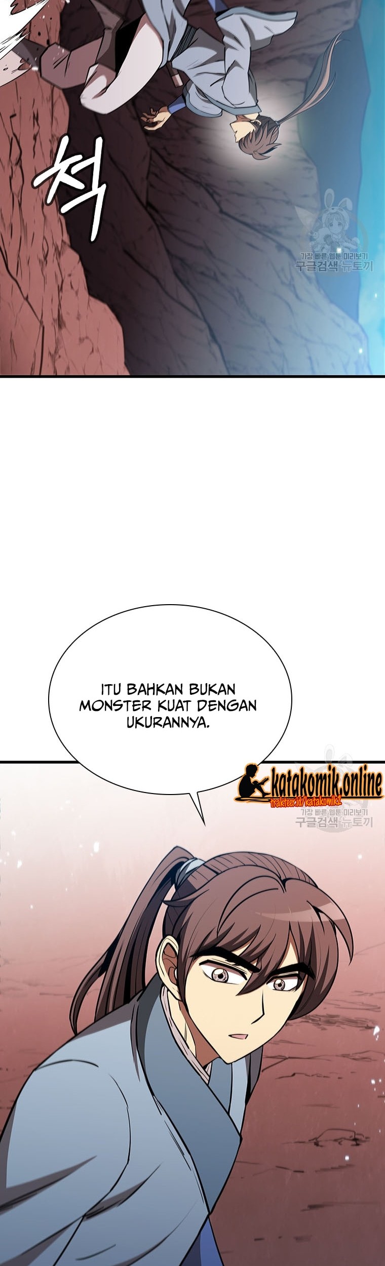 Immortal Return Chapter 16 - halaman 69