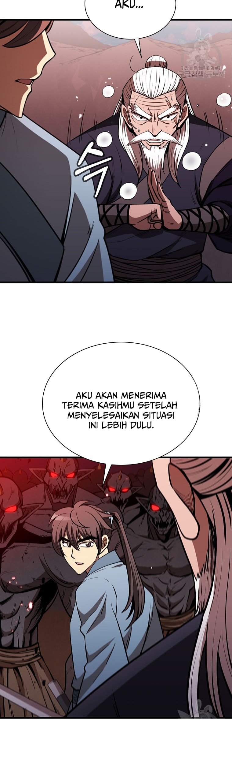 Immortal Return Chapter 16 - halaman 71