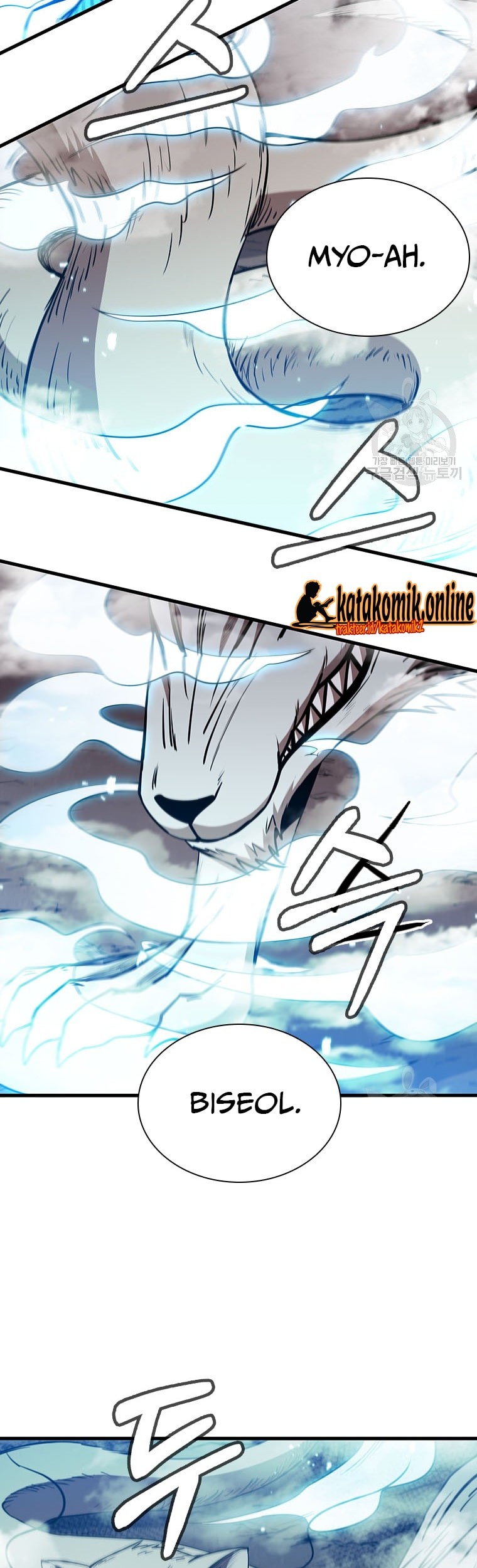 Immortal Return Chapter 16 - halaman 74