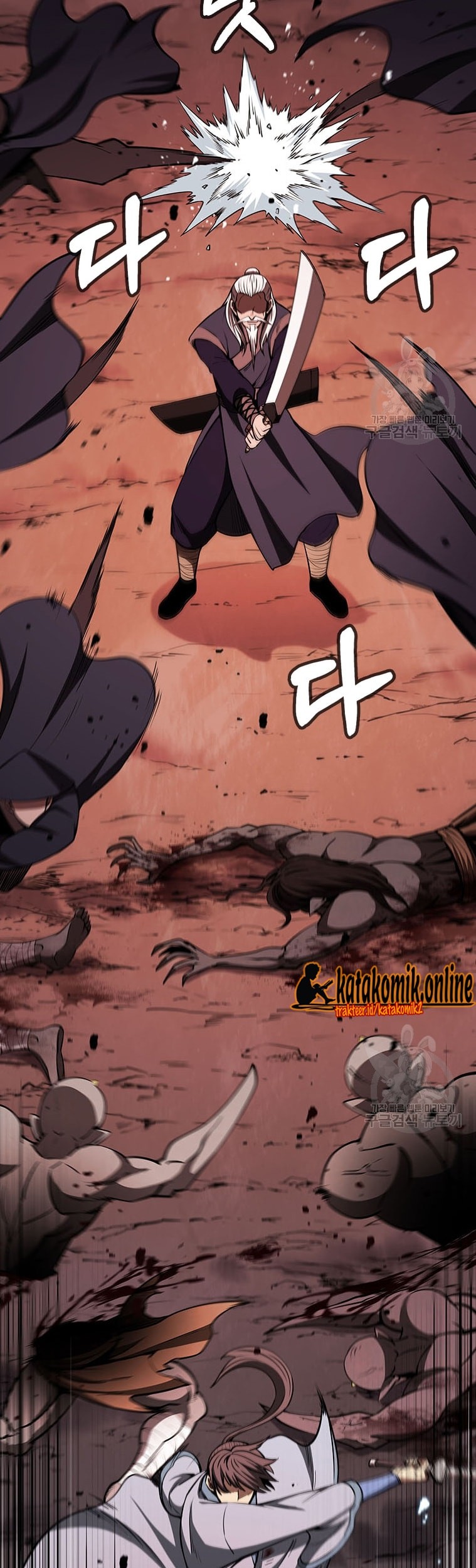 Immortal Return Chapter 17 - halaman 11