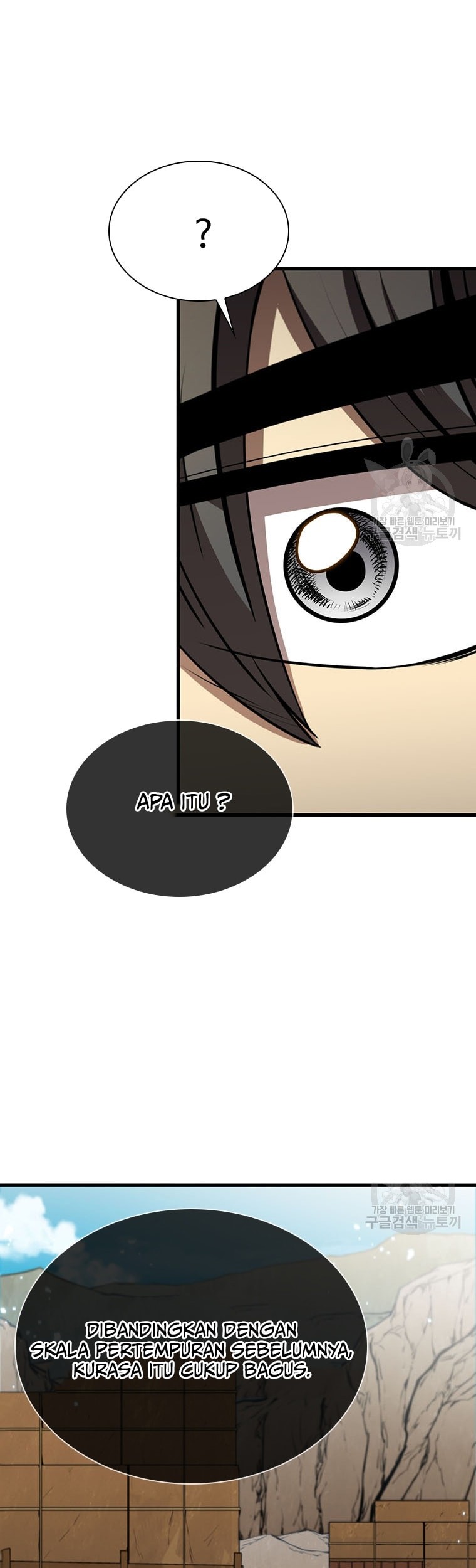 Immortal Return Chapter 17 - halaman 26