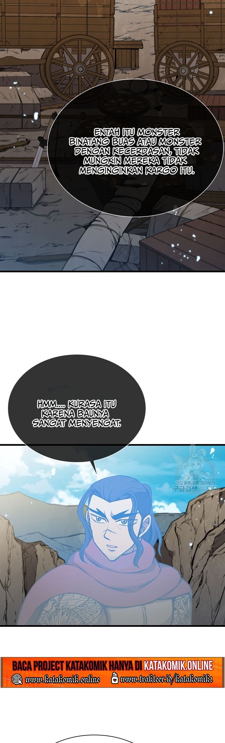 Immortal Return Chapter 17 - halaman 27