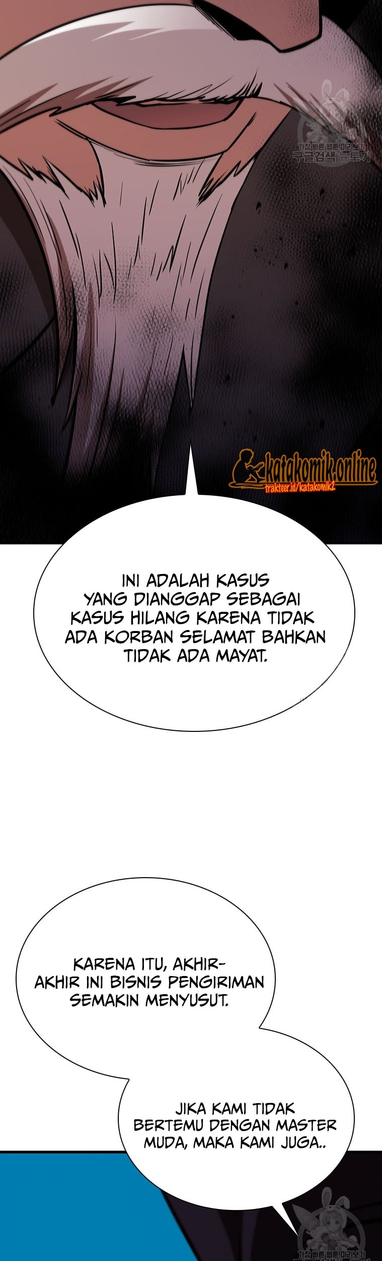 Immortal Return Chapter 17 - halaman 32