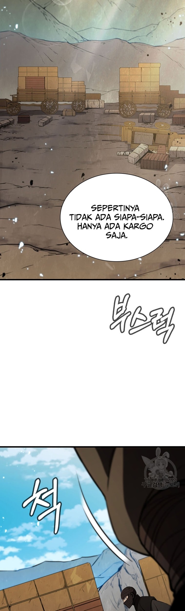 Immortal Return Chapter 17 - halaman 36