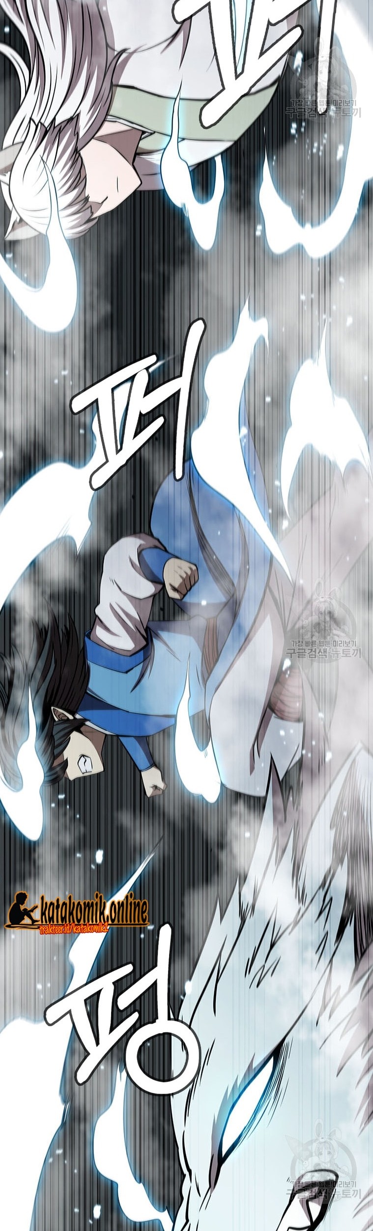 Immortal Return Chapter 17 - halaman 45