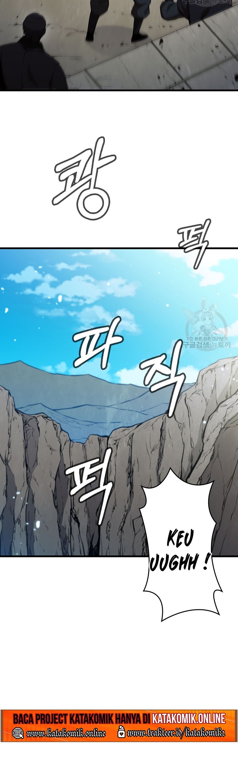 Immortal Return Chapter 17 - halaman 48