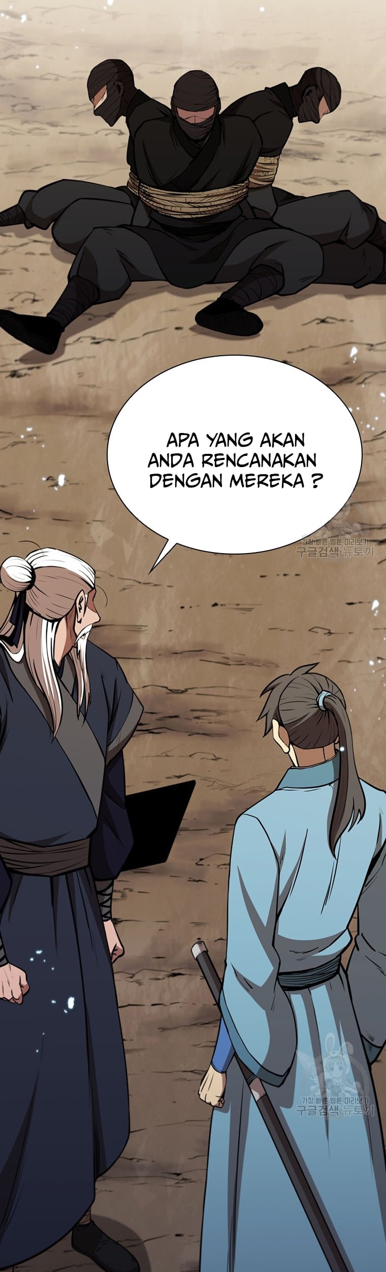 Immortal Return Chapter 17 - halaman 50
