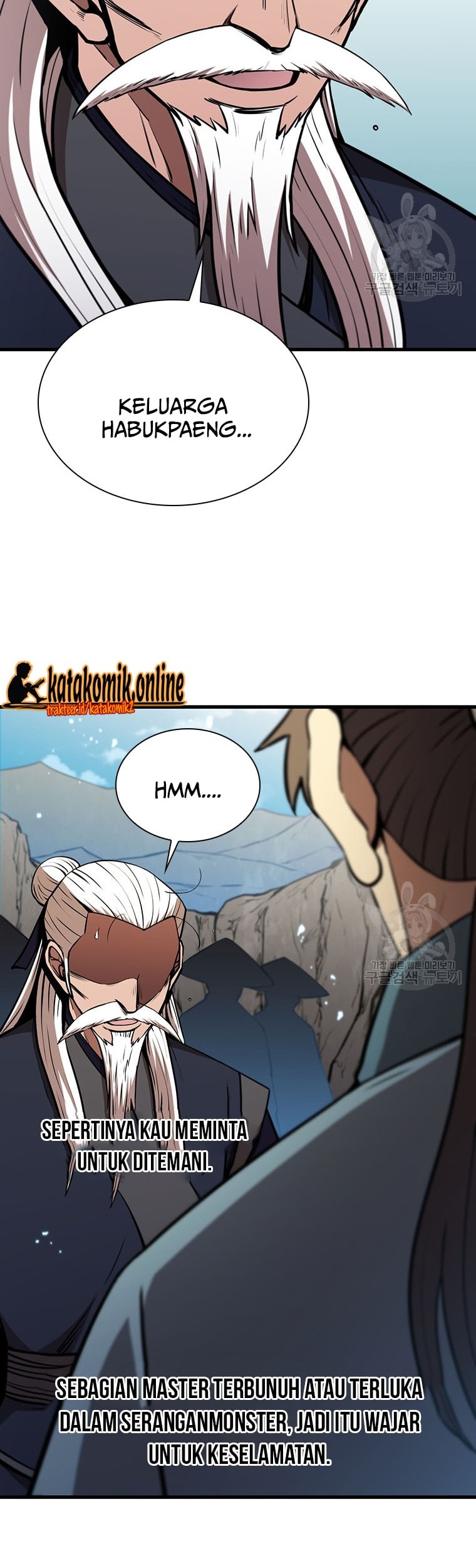 Immortal Return Chapter 17 - halaman 54
