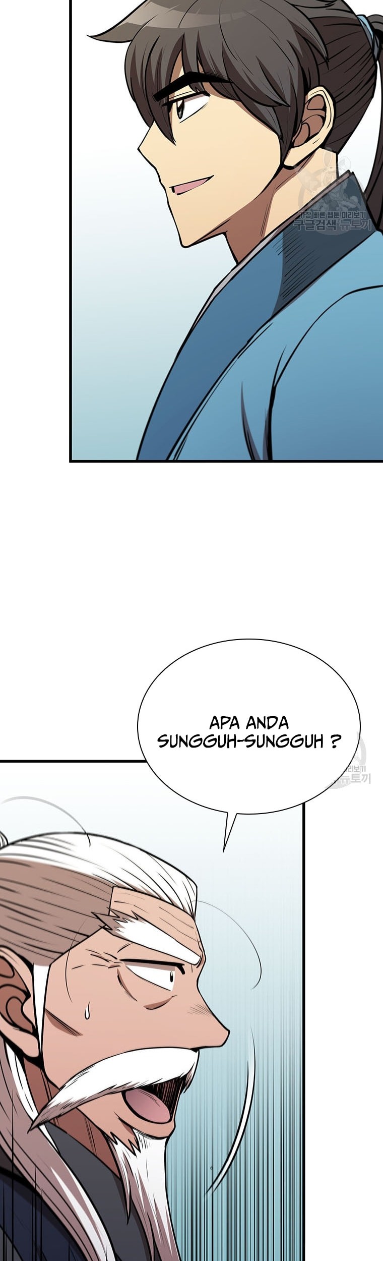 Immortal Return Chapter 17 - halaman 56