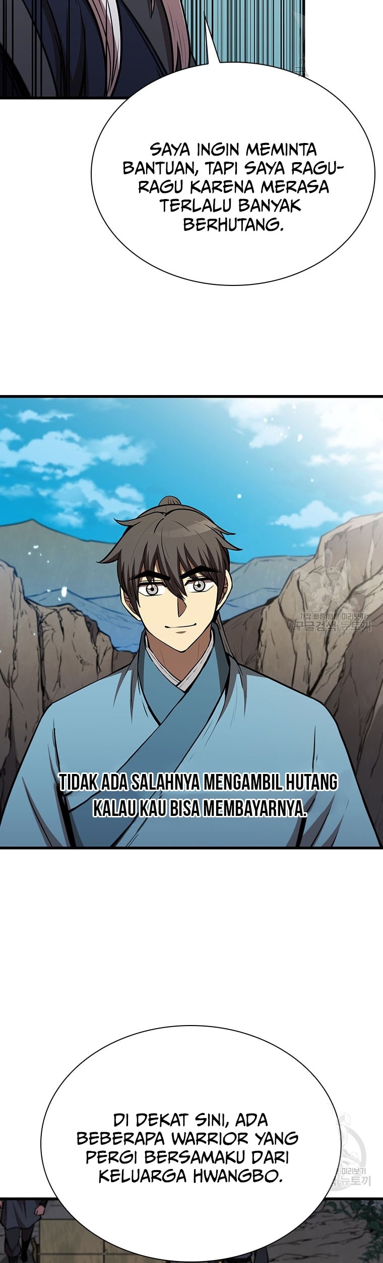Immortal Return Chapter 17 - halaman 57