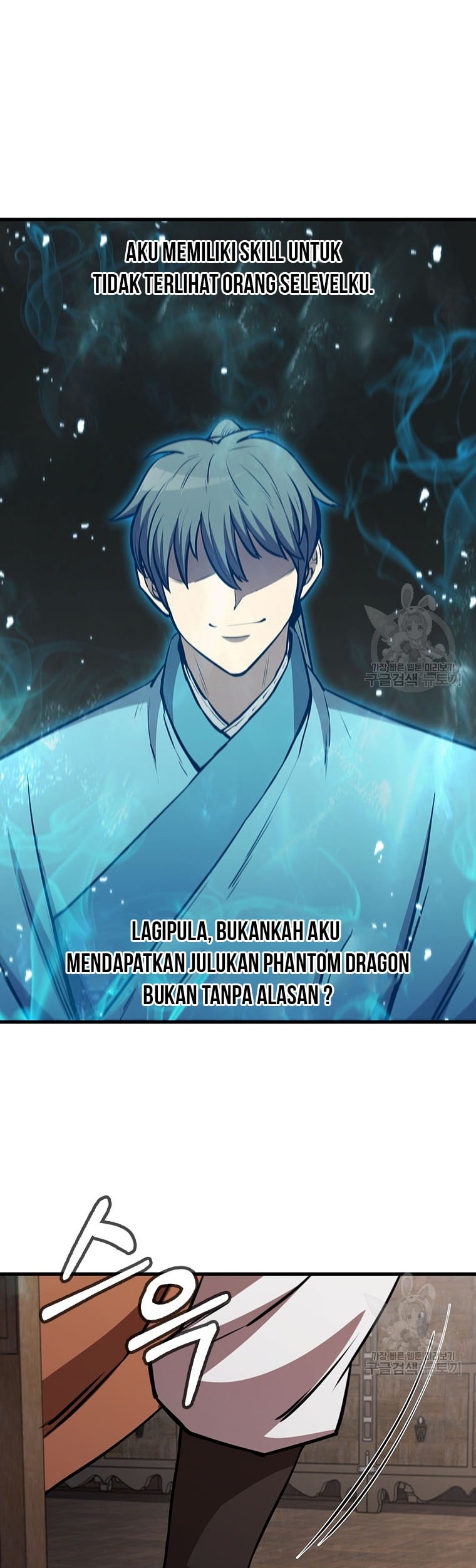 Immortal Return Chapter 17 - halaman 68