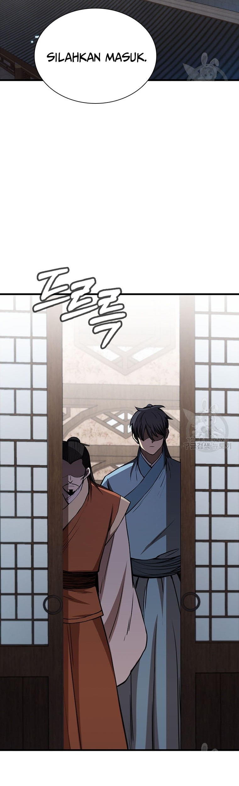 Immortal Return Chapter 17 - halaman 72