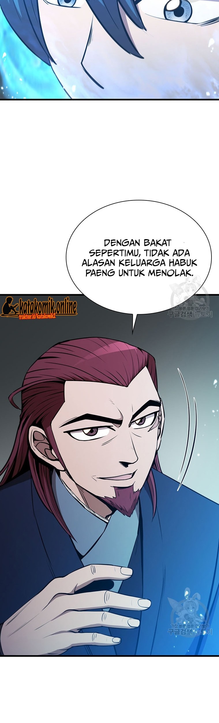 Immortal Return Chapter 18 - halaman 21
