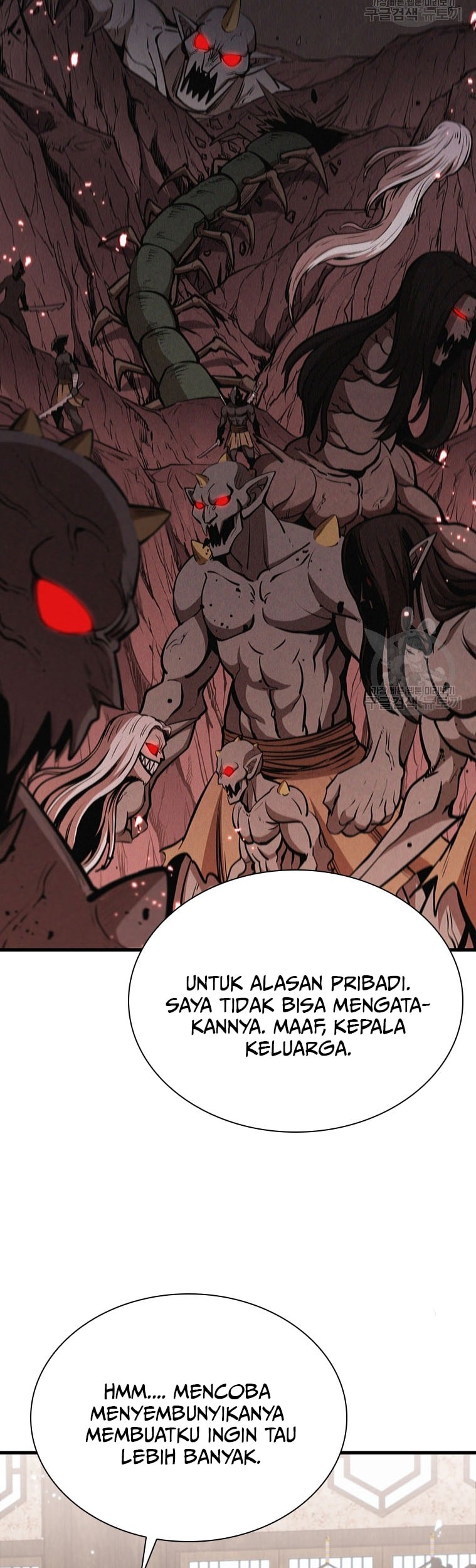 Immortal Return Chapter 18 - halaman 23