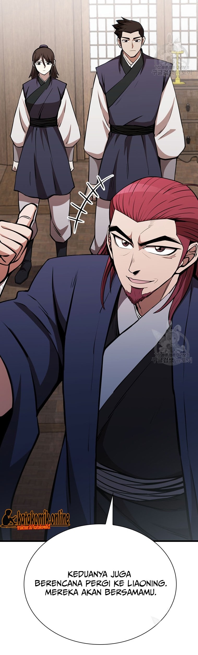 Immortal Return Chapter 18 - halaman 30