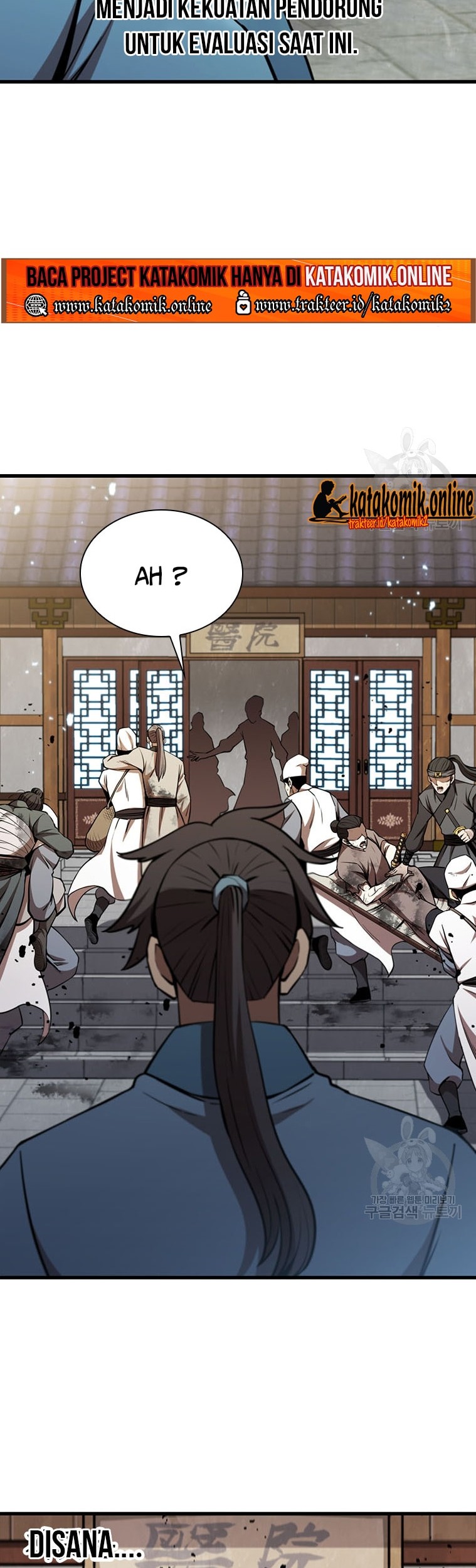 Immortal Return Chapter 18 - halaman 36