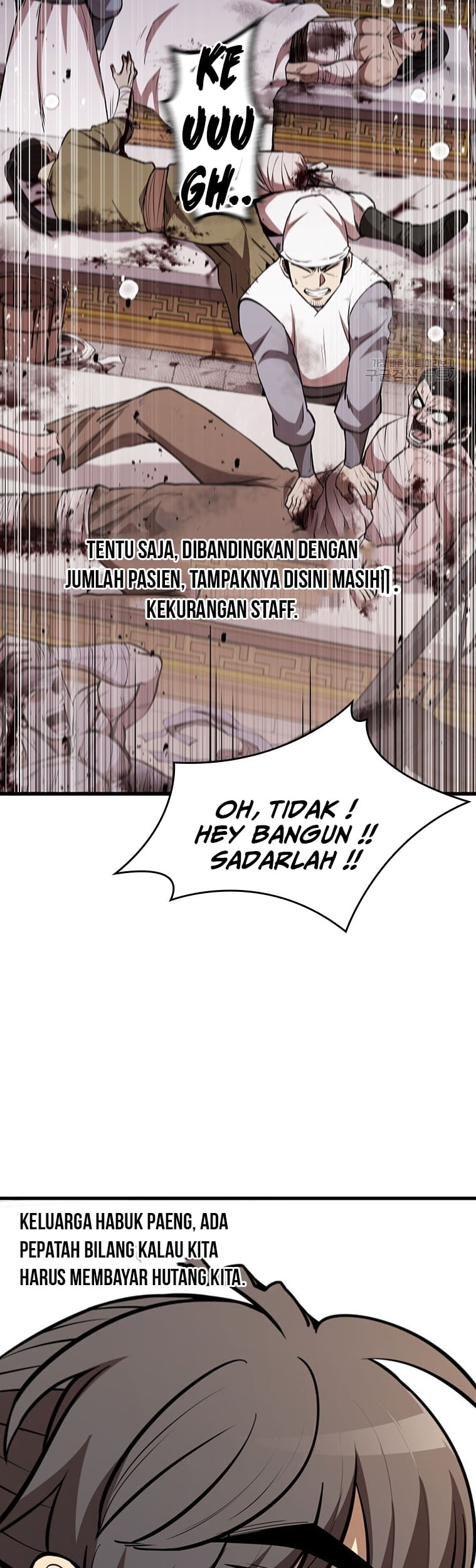 Immortal Return Chapter 18 - halaman 41