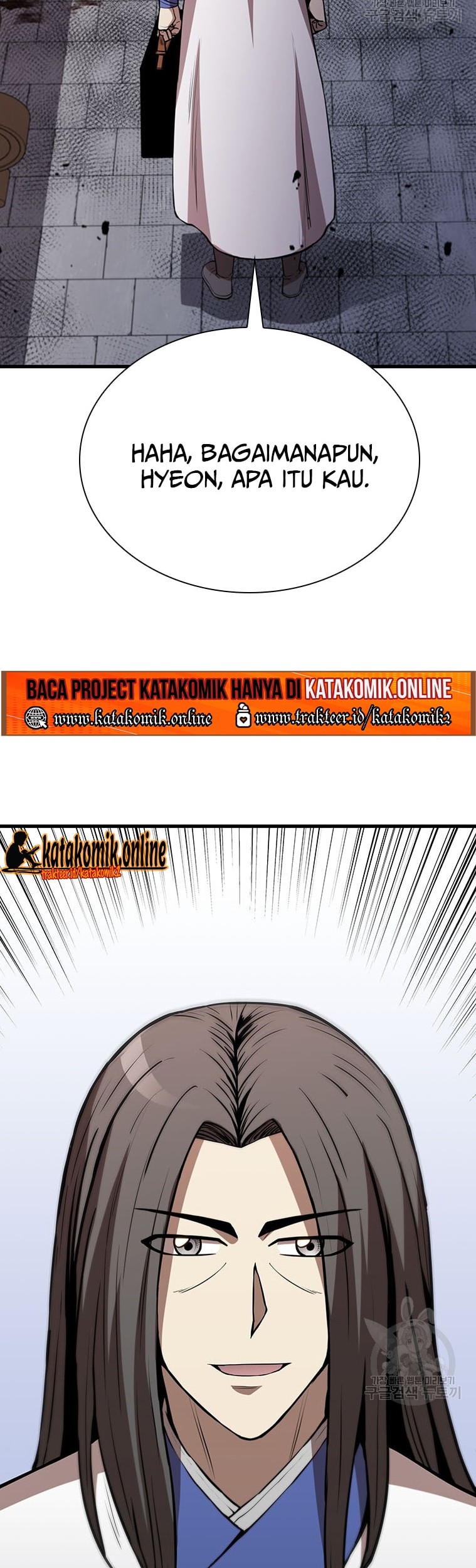 Immortal Return Chapter 18 - halaman 45