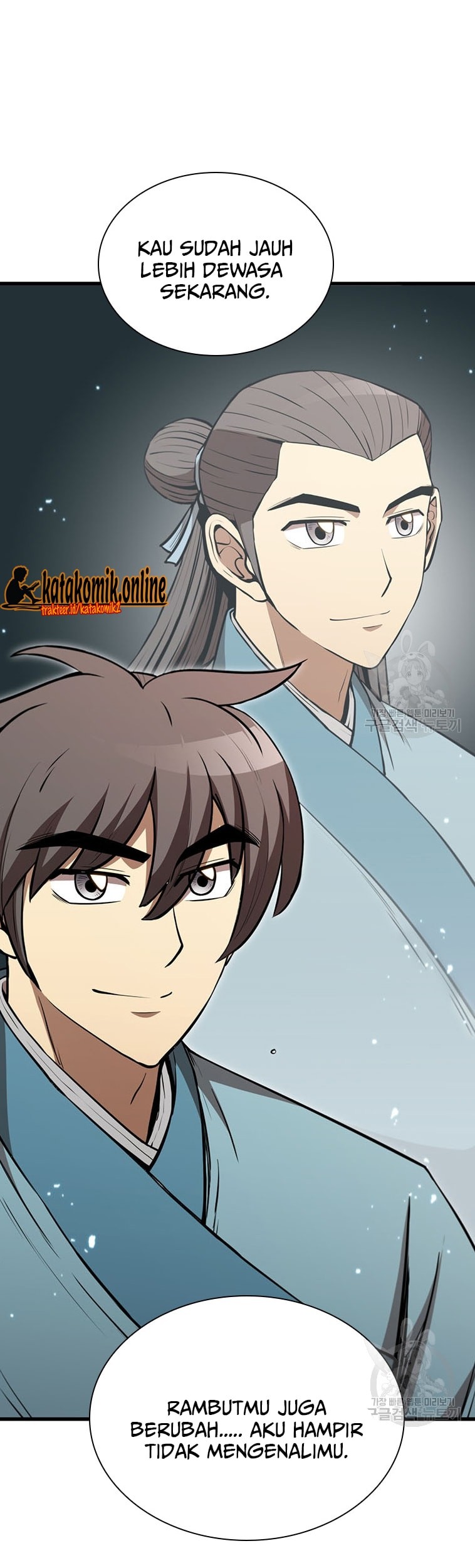 Immortal Return Chapter 18 - halaman 47