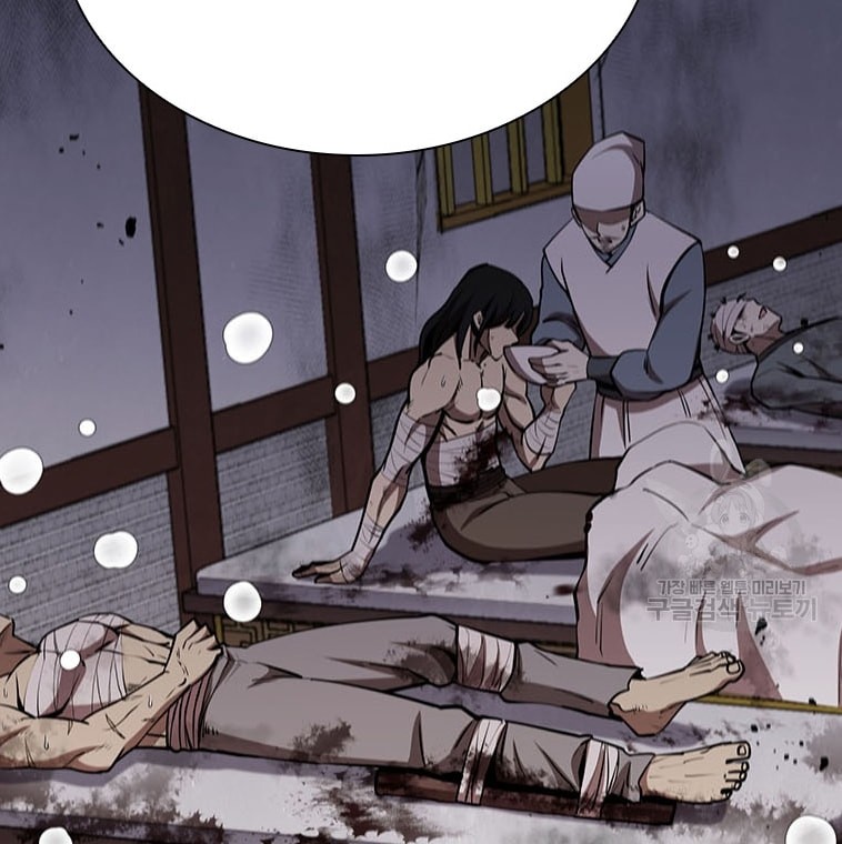 Immortal Return Chapter 18 - halaman 49