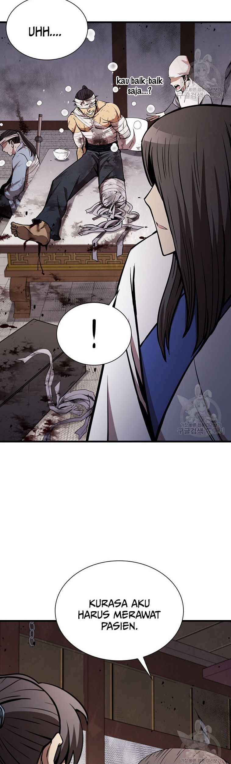 Immortal Return Chapter 18 - halaman 54