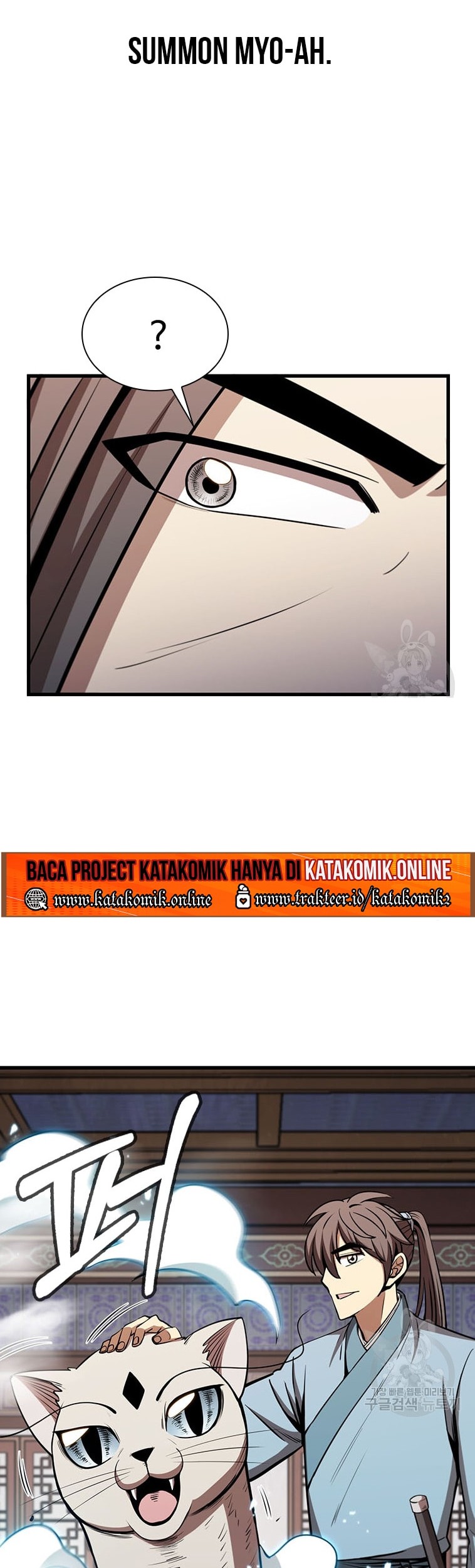Immortal Return Chapter 18 - halaman 57