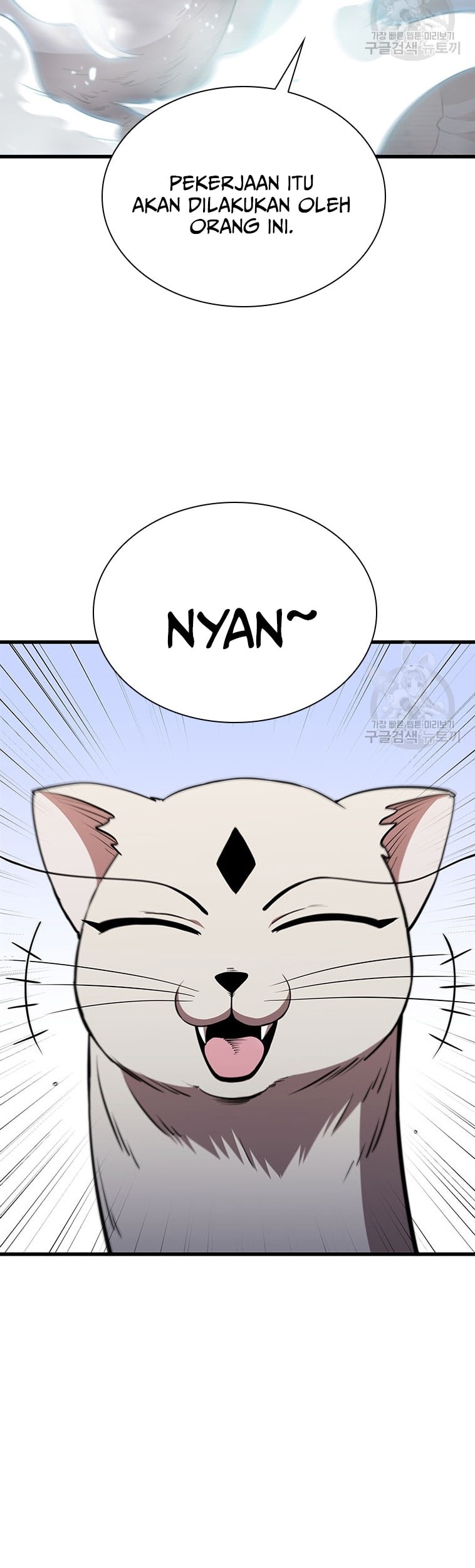 Immortal Return Chapter 18 - halaman 59