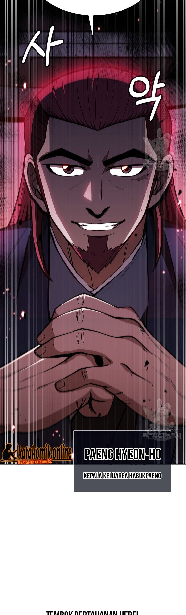 Immortal Return Chapter 18 - halaman 6