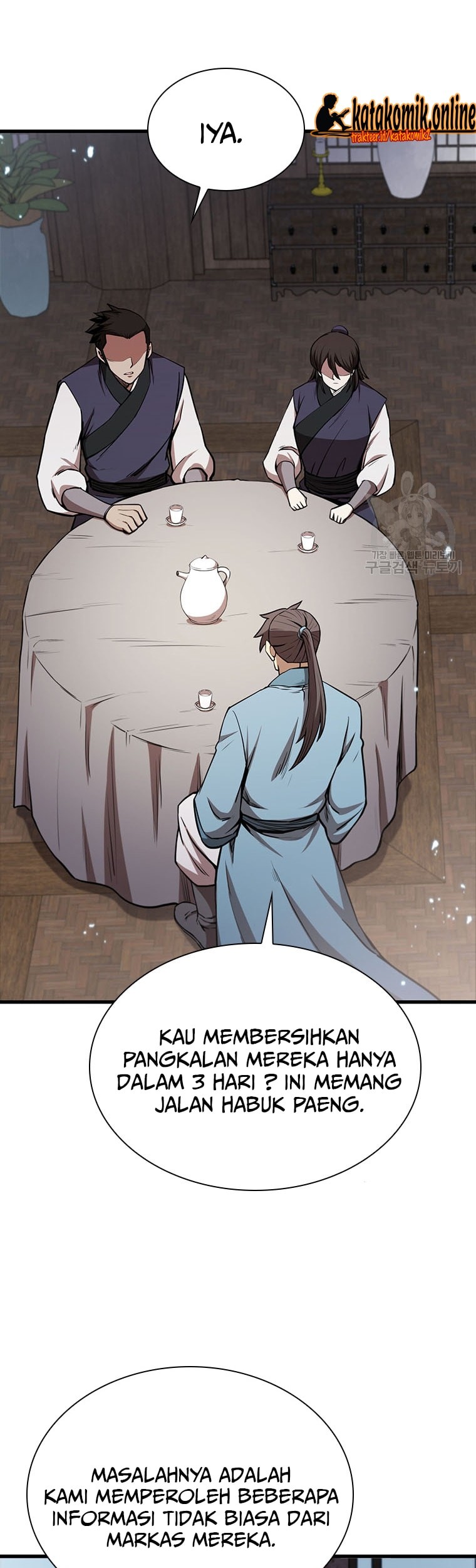 Immortal Return Chapter 18 - halaman 62