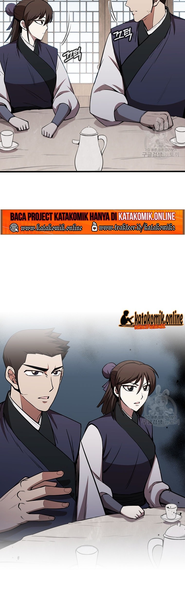 Immortal Return Chapter 18 - halaman 65