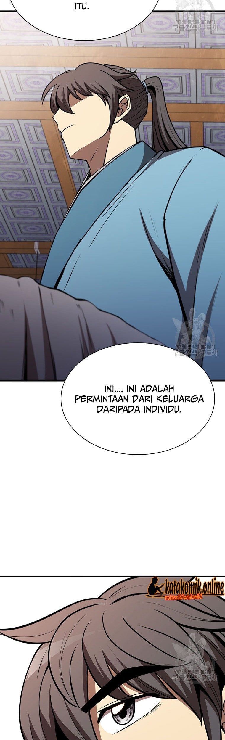 Immortal Return Chapter 18 - halaman 71