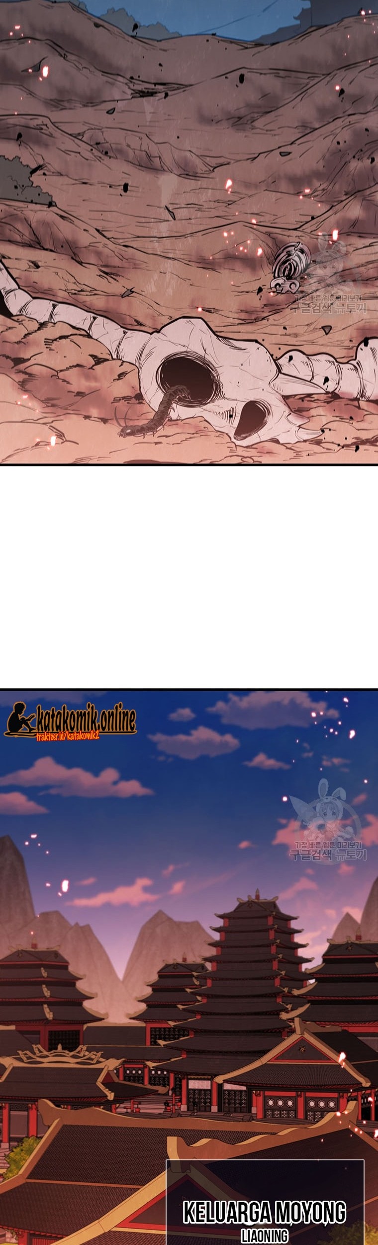 Immortal Return Chapter 18 - halaman 75