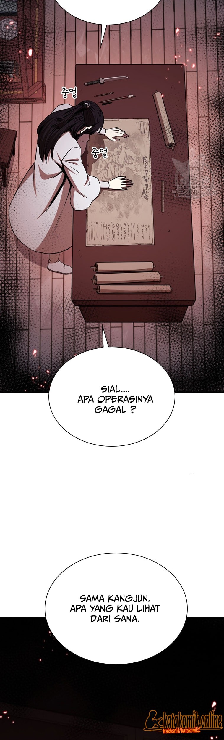 Immortal Return Chapter 18 - halaman 77