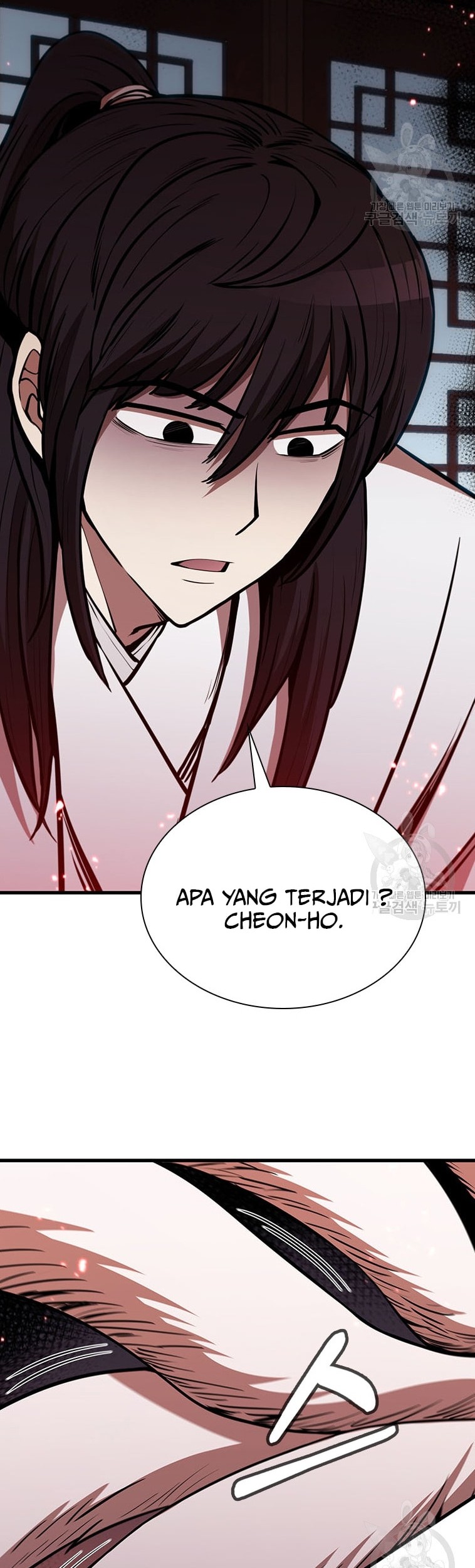 Immortal Return Chapter 18 - halaman 78