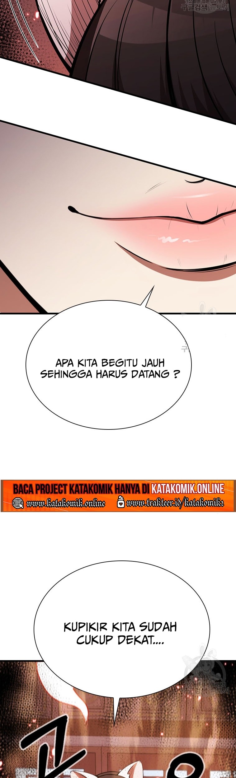 Immortal Return Chapter 18 - halaman 80