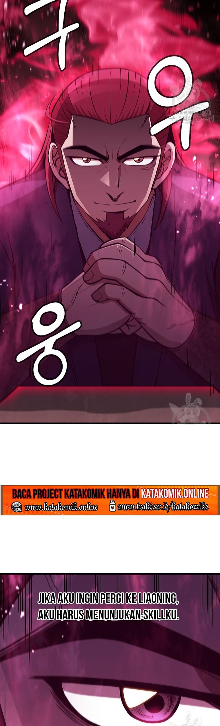 Immortal Return Chapter 18 - halaman 9
