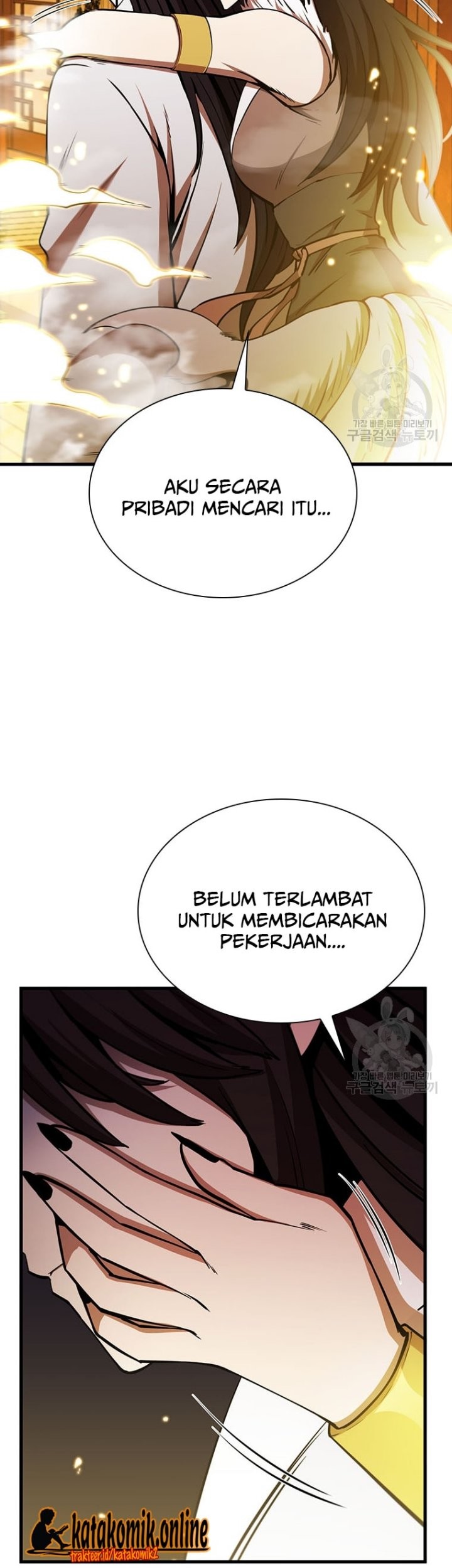 Immortal Return Chapter 19 - halaman 11