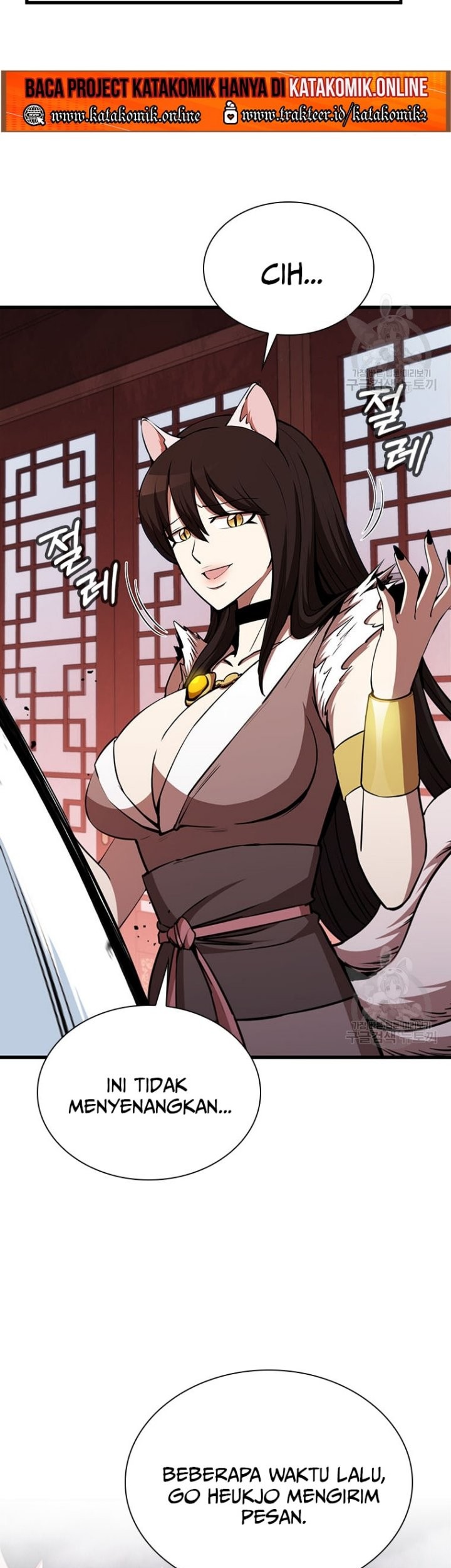 Immortal Return Chapter 19 - halaman 14