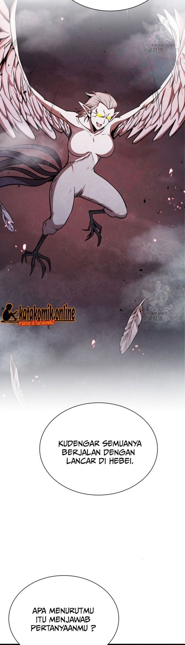 Immortal Return Chapter 19 - halaman 15
