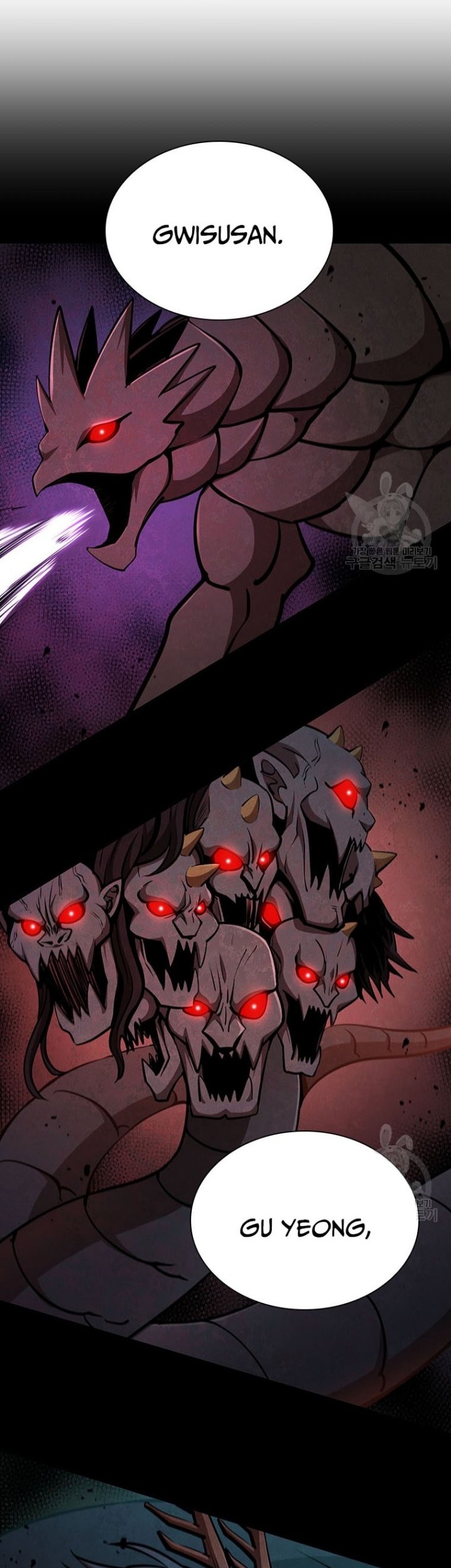 Immortal Return Chapter 19 - halaman 21