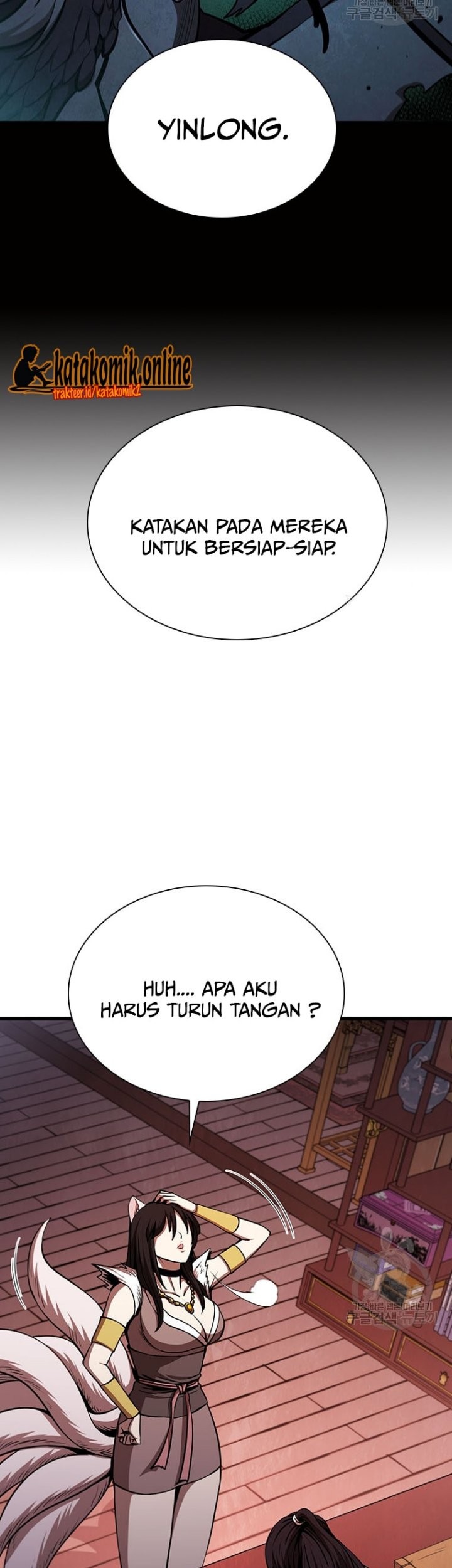 Immortal Return Chapter 19 - halaman 23